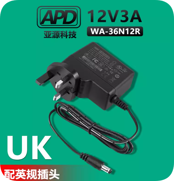 *Brand NEW*12V 3A UK Plug Power Adapter for APD WA-36N12R Replacement Power Supply